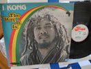 I KONG THE WAY IT IS  TOP RANKING   LP