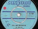 THE HAMLINS / SOUL AND INSPIRATION / LISTEN