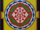 SUNS OF ARQA India? LP Psych/Raga RARE