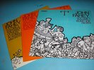 VOLUME 1-2-3 TAKOMA JOHN FAHEY BLIND JOE DEATH CHANTS