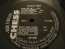HOWLIN' WOLF (Rocking Chair) Rare Original US Blues LP