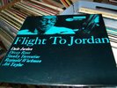 DUKE JORDAN - Flight to Jordan 1st NM BLUE NOTE 4046 LP