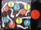 PARTY HATS s/t BABY GRAND PRIVATE JAZZ FUNK LP HEAR