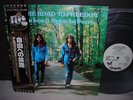 Ten Years After Alvin Lee On Road Japan PROMO LP OBI NM
