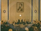 ISRAEL DECLARATION OF INDEPENDENCE POSTCARD RECORD RARE