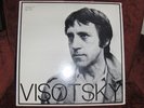 VISOTSKY VYSOTSKY - ROBIN HOOD (GUD) USA1982 LP RUSSIAN