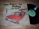LONE RANGER Learn To Drive LP KILLER ROOTS REGGAE RARE
