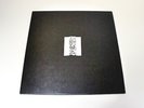 JOY DIVISION- UNKNOW PLEASURE   -RECORD/LP