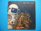 BEGGARS OPERA 