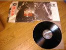 AKIRA IFUKUBE/GODZILLA LP JAPAN OBI w/POSTER