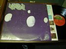U.F.O. 70s ROCK PSYCH LP UFO 1 1971 USA ISSUE