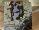 VIENNA HOLIDAY   DECCA SXL 2016   MINT