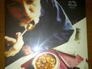 Blind Melon Soup Vinyl LP SEALED ORIGINAL PRESS