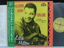 LITTLE MILTON/SUN RECORDINGS 53-54[JAPAN ONLY P-VINE]M