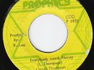Linval Thompson - Everybody Needs Money - ROOTS MURDER