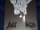 ELECTRIC WIZARD Black Masses DIE HARD BOX