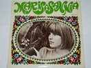 MARISA SANNIA ORIGINAL CETRA LPX 2 LP 1968 ITALY NM 