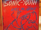 SONIC YOUTH  Kill Yr Idols 12