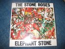STONE ROSES 7