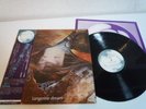 Tangerine Dream Atem Japan LP OBI