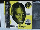 HOWLIN' WOLF/KILLING FLOOR[JAPAN ONLY LP P-VINE CHESS]M