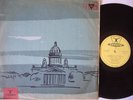FURTWANGLER FISCHER Brahms P.C.#2 AKKORD 1st D09883 NM