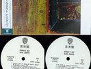 ALICE COOPER School's out Japan 1st promo white label