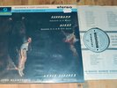 Annie Fischer/Schumann/Liszt/Concertos/SAX2285 Tortoise