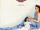 LEDA welcome to joyland RARE COSMIC DISCO LP LISTEN