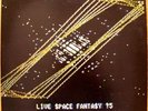 HIDEKI MATSUTAKE '78 LIVE JAPAN SYNTH LOGIC SYSTEM