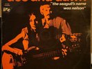 Des and Dawn Rare South African Psych Folk LP IRC HEAR