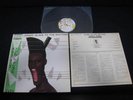Grace Jones Slave to The Rhythm Japan Promo Vynyl LP