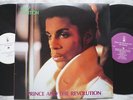 PRINCE NEW POSITION 2LP JAPAN '86 OSAKA