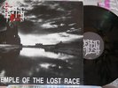 SEPTIC FLESH/Temple of the Lost Race MLP ROTTING CHRIST
