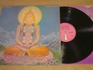 QUINTESSENCE In Blissful Company UK 1st Press Island LP