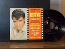 ELVIS PRESLEY EP Tickle Me - Dog on Side  VG++NM-