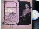 ART BLAKEY A Night At Birdland LP Blue Note 1521 LEX DG