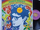 CHICK COREA Tones For Joan's Bones LP on Vortex 2004 ST