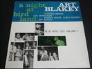 Art Blakey A night at Birdland LP Blue Note 1521