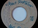 Noel Brown 45 RPM (Island) Pre-release Hear it