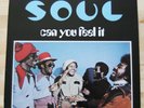 S.O.U.L. Can You Feel It MUSICOR Rare Soul Funk LP OG