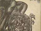 COMUS First Utterance 1970/1 ORIGINAL GATEFOLD DAWN LP