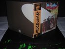 Led Zeppelin II 2nd Japan Rare LP OBI BIG POSTER NM