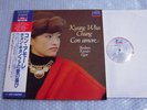 ENGLAND LONDON 1987 DIGITAL KYUNG WHA CHUNG CON AMORE