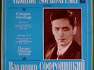 Vladimir Sofronitsky Piano Complete- LENINGRAD PHILHARMONIA- MELODIA 5 LP