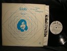 The Kinks Lola VS Powerman Part One PROMO LP WLP