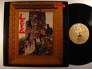 LOVE Da Capo ELEKTRA LP psych arthur lee