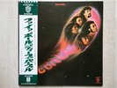 DEEP PURPLE /FIREBALL JAPAN LP/OBI,RITCHIE BLACKMORE,EX