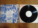 DAVID BOWIE ELVIS PRESLEY SYLVIE VARTAN JAPAN PROMO LP