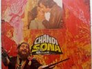 Chandi Sona Lp Bollywood OST RD Burman Made in India